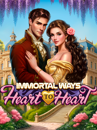 Immortal Ways Heart to Heart by Ruby Play